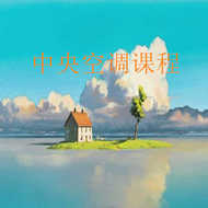 中央空调用热泵文集(二)-中央空调100