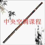 中央空调技术常识(一)-中央空调100